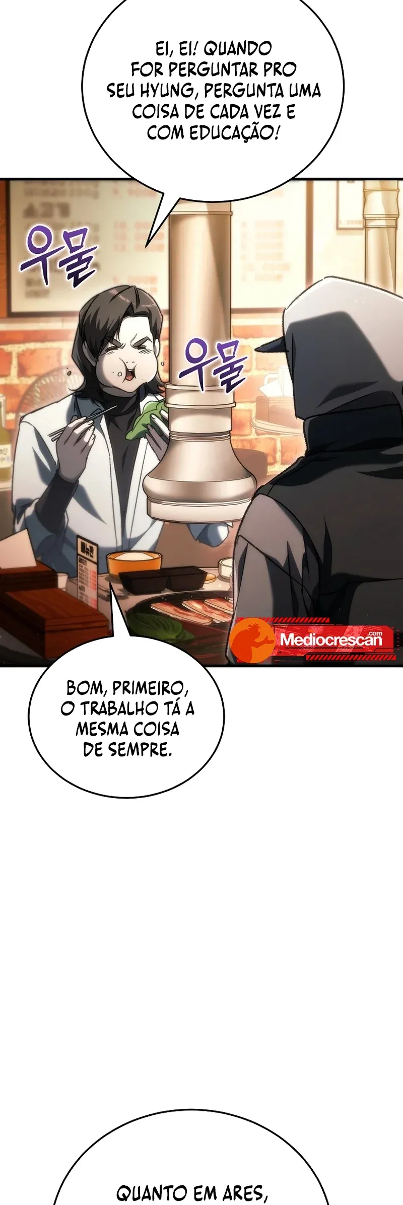 Read The Genius Blacksmith’s Game PT Manga Online