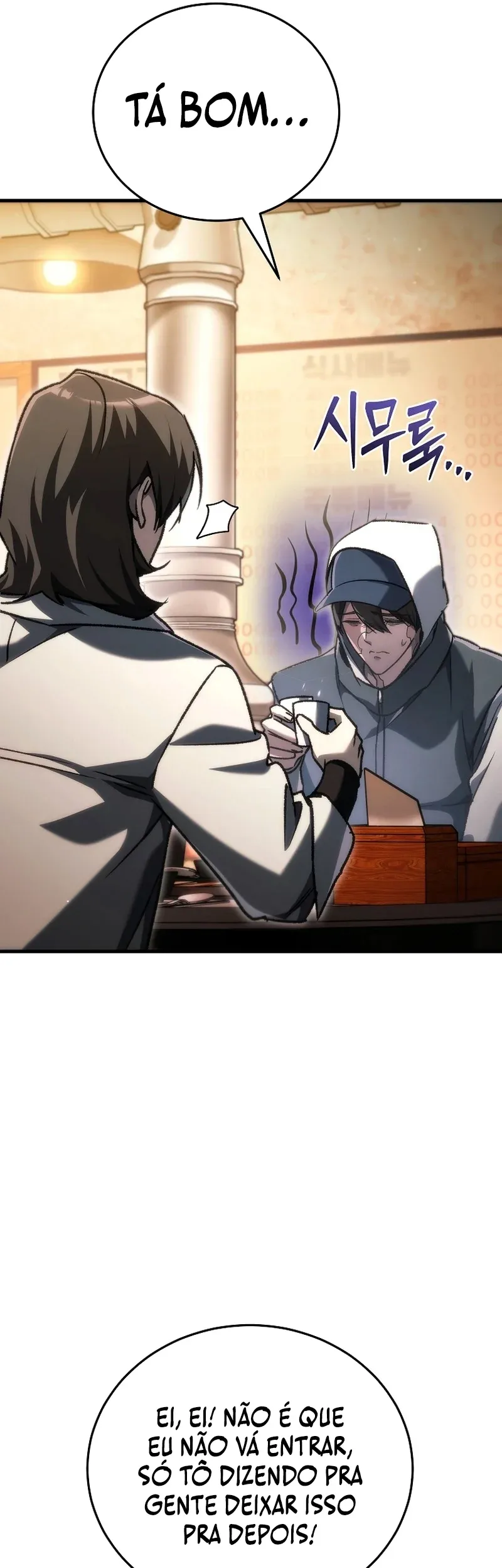 Read The Genius Blacksmith’s Game PT Manga Online