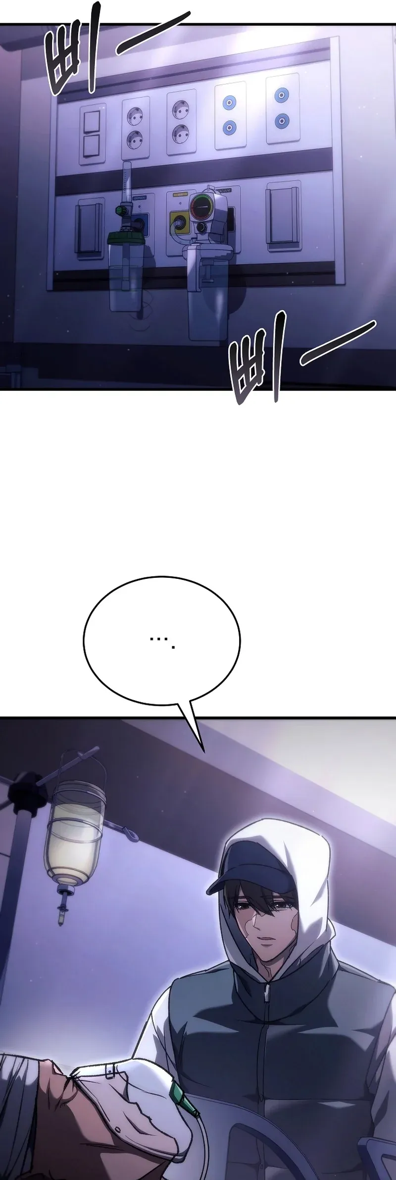 Read The Genius Blacksmith’s Game PT Manga Online