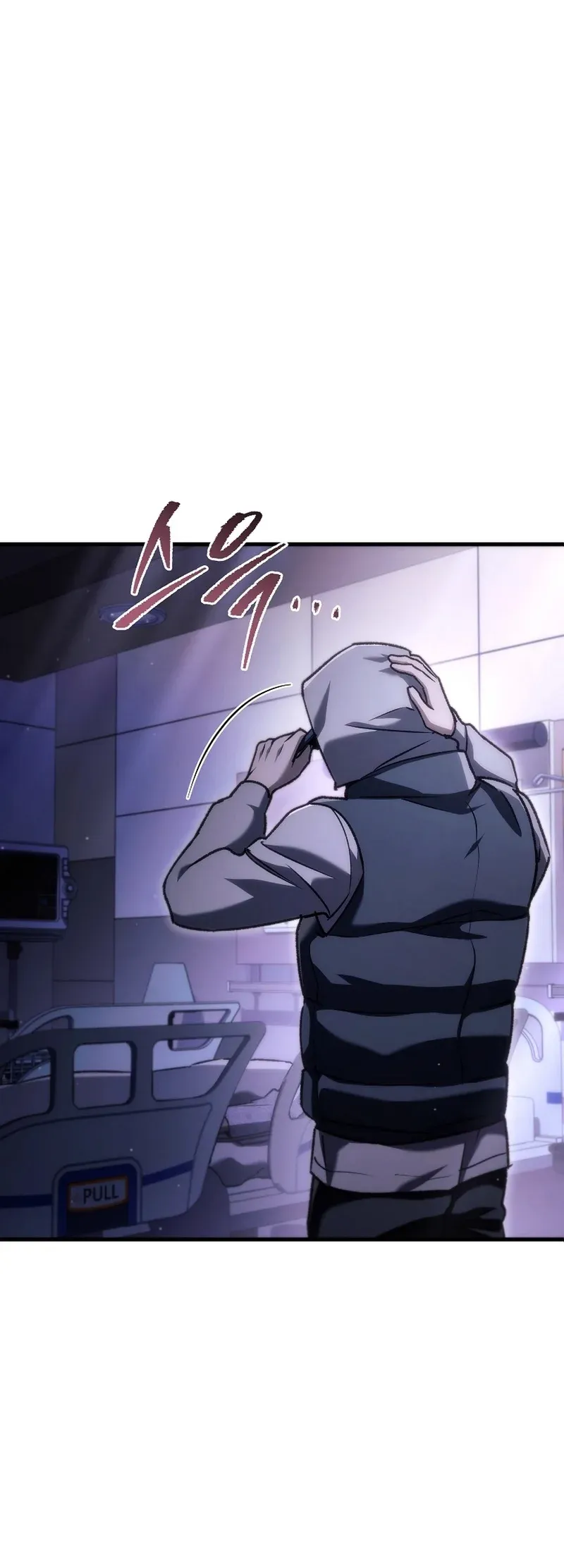 Read The Genius Blacksmith’s Game PT Manga Online