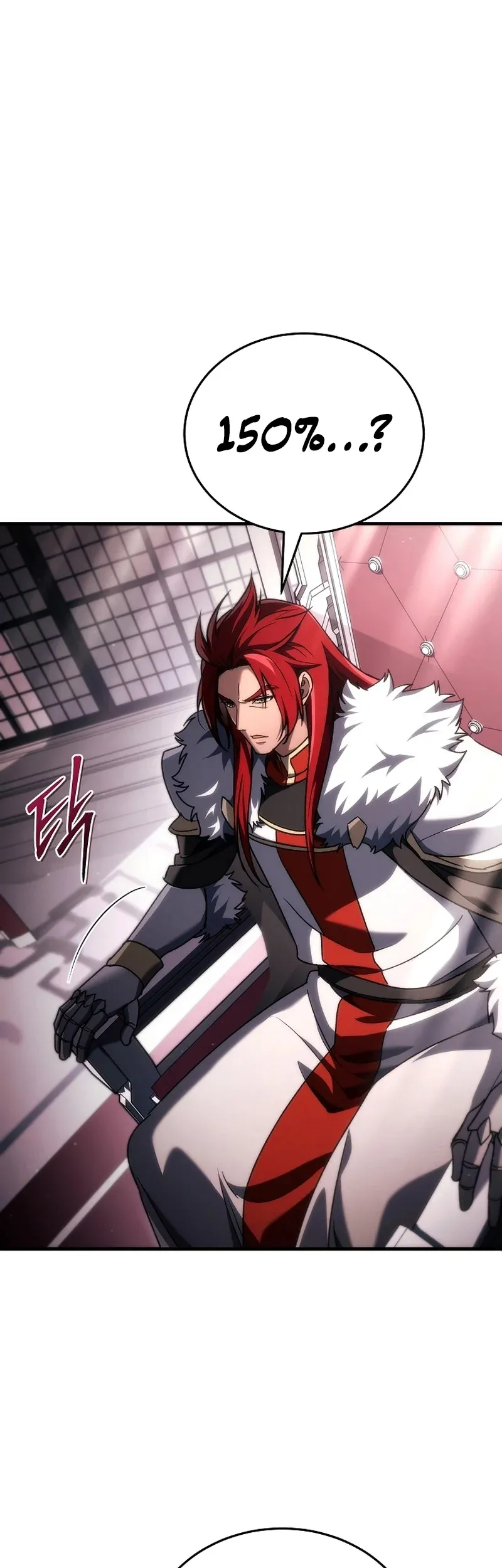 Read The Genius Blacksmith’s Game PT Manga Online