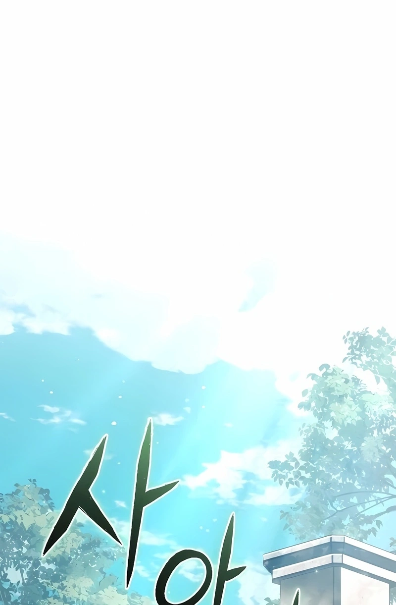 Read The Heavenly Demon Can't Live a Normal Life PT Manga Online