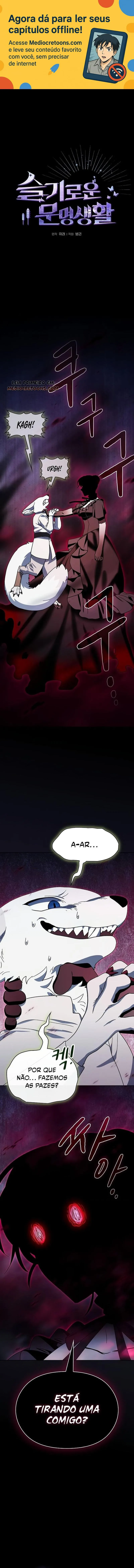 Read The Nebula’s Civilization PT Manga Online