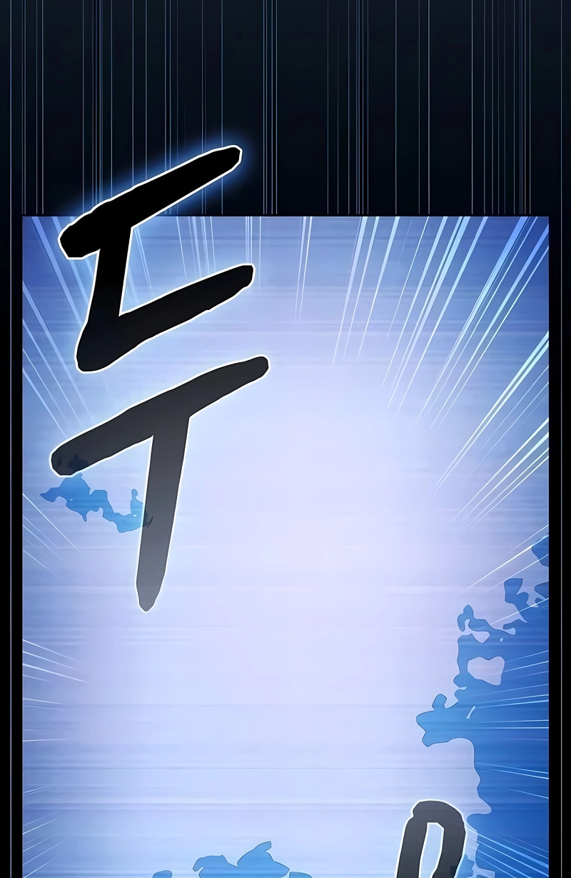 Read The Nebula’s Civilization PT Manga Online