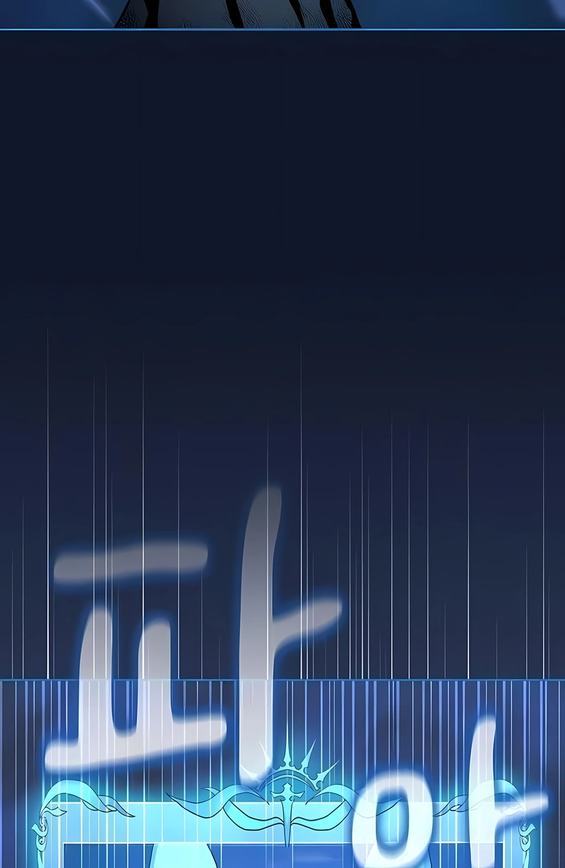 Read The Nebula’s Civilization PT Manga Online