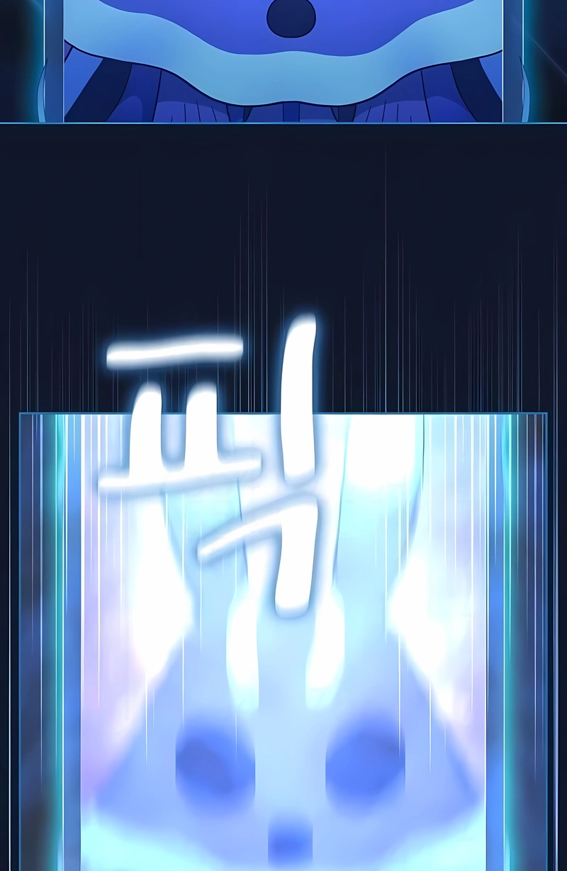 Read The Nebula’s Civilization PT Manga Online