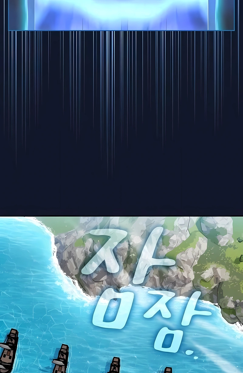 Read The Nebula’s Civilization PT Manga Online