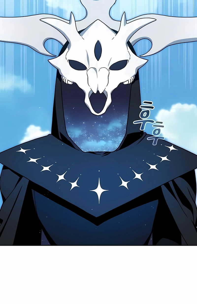 Read The Nebula’s Civilization PT Manga Online