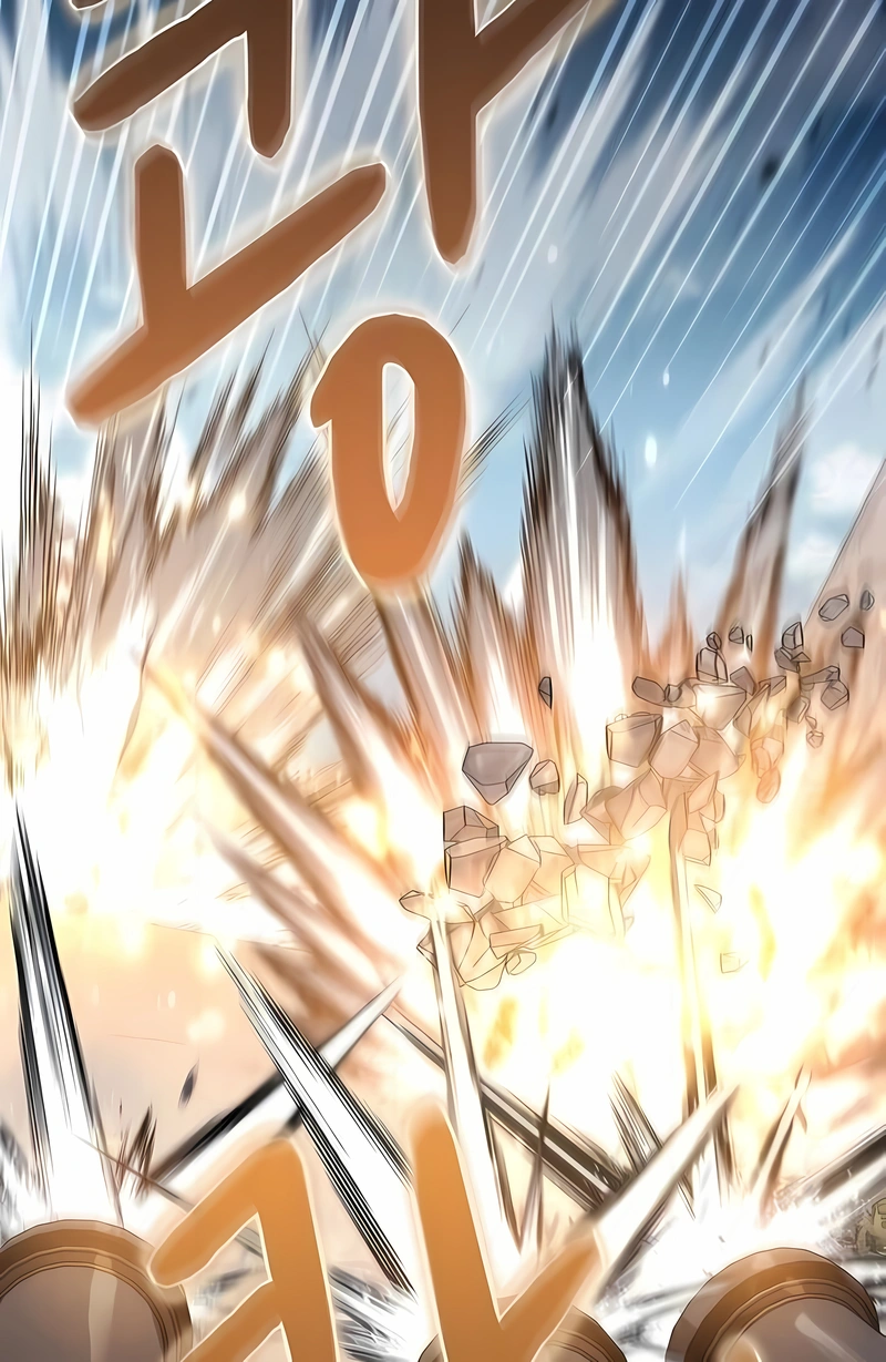 Read The Nebula’s Civilization PT Manga Online