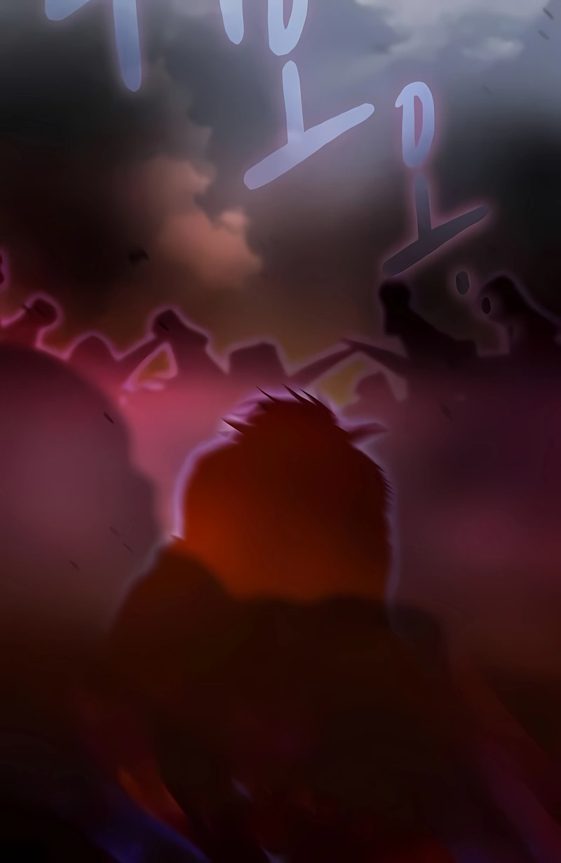 Read The Nebula’s Civilization PT Manga Online