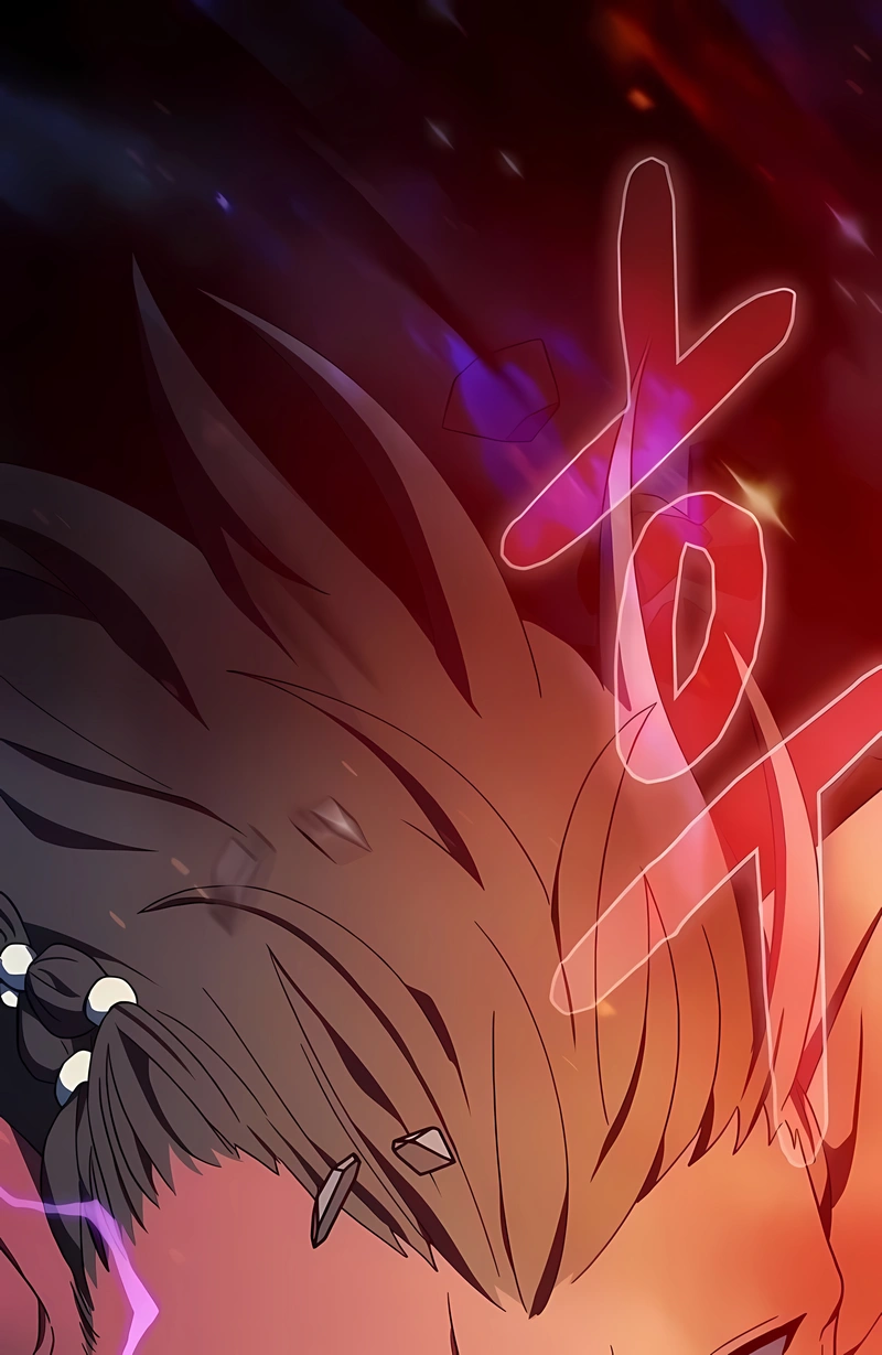 Read The Nebula’s Civilization PT Manga Online