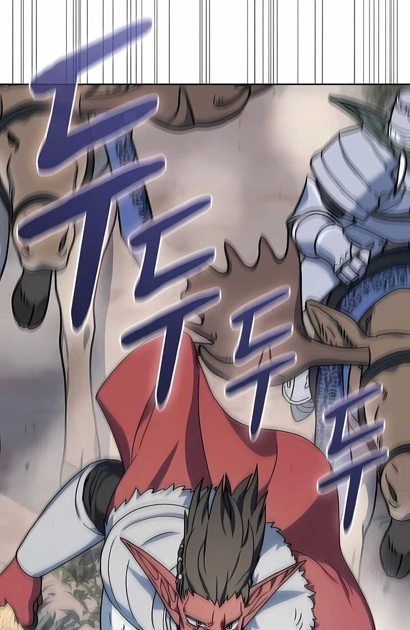 Read The Nebula’s Civilization PT Manga Online