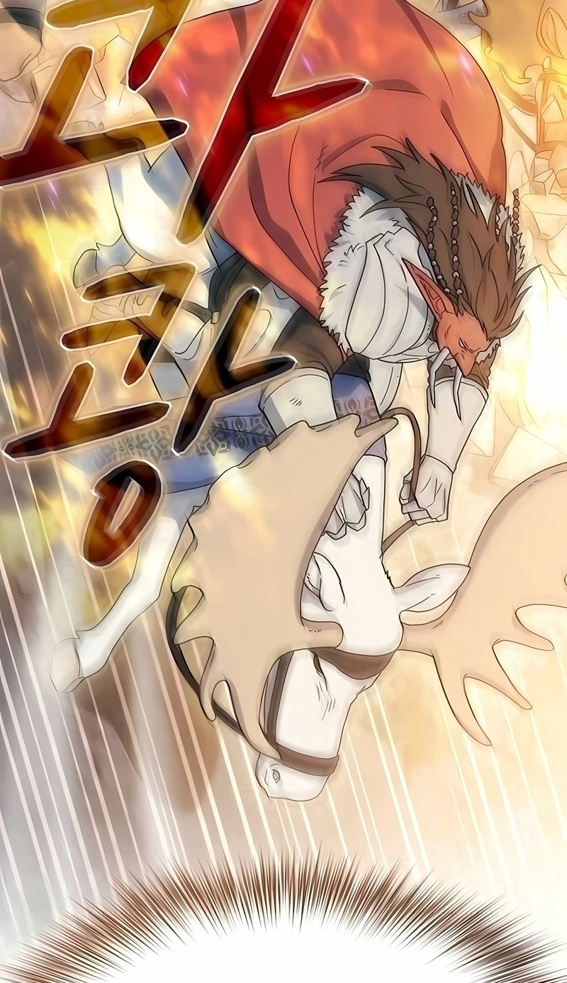 Read The Nebula’s Civilization PT Manga Online