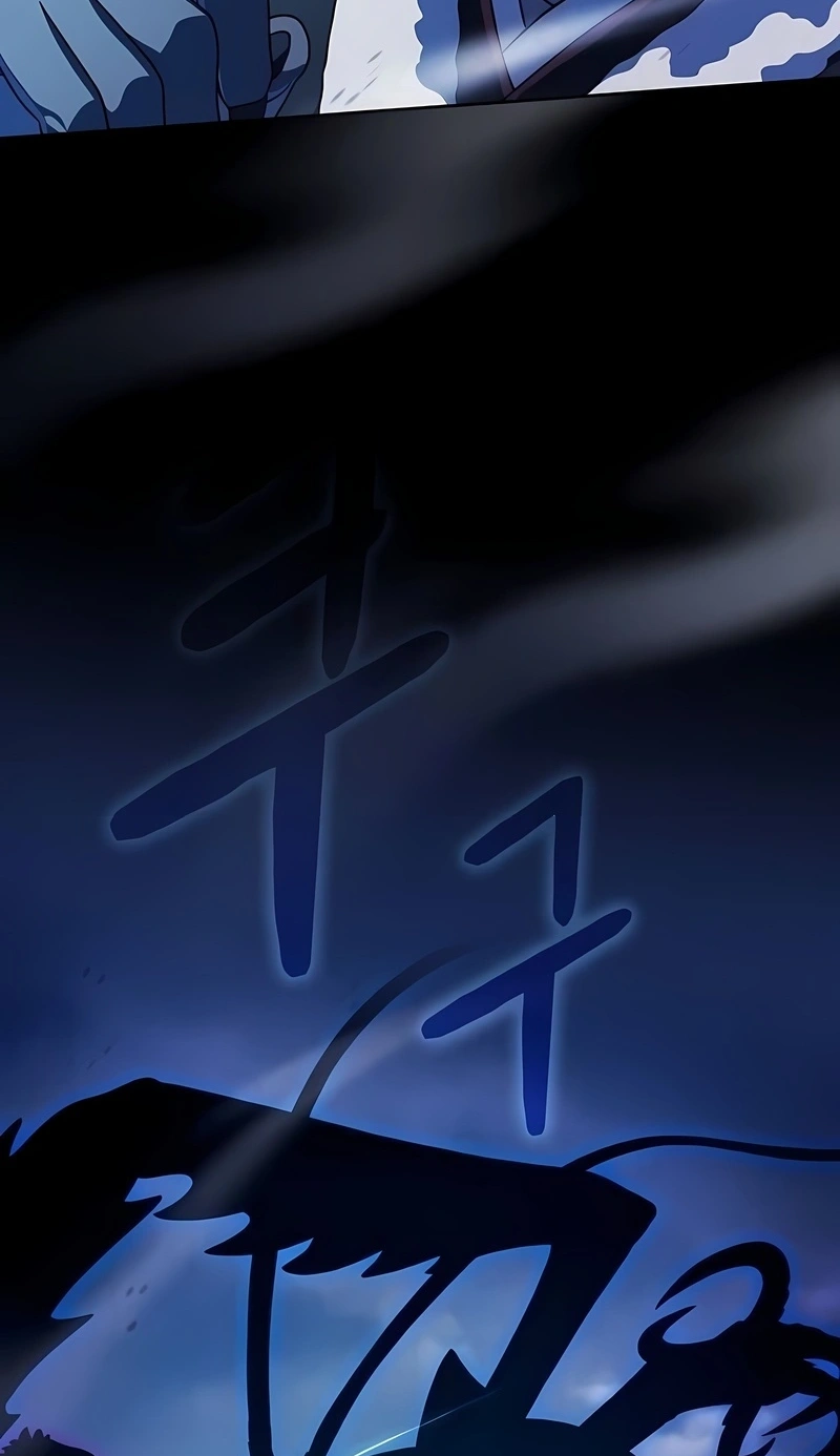 Read The Nebula’s Civilization PT Manga Online