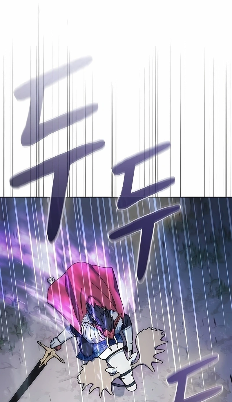 Read The Nebula’s Civilization PT Manga Online