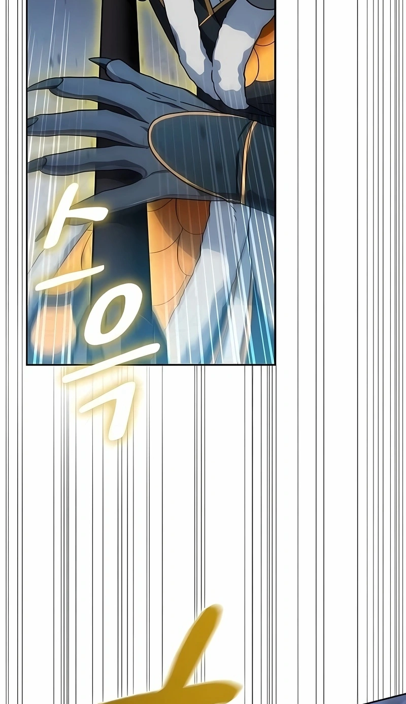 Read The Nebula’s Civilization PT Manga Online