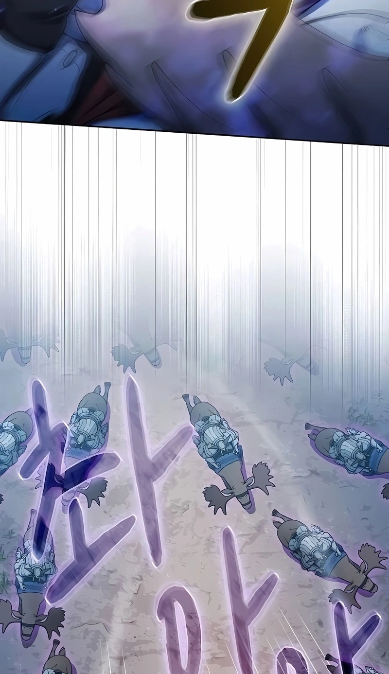 Read The Nebula’s Civilization PT Manga Online