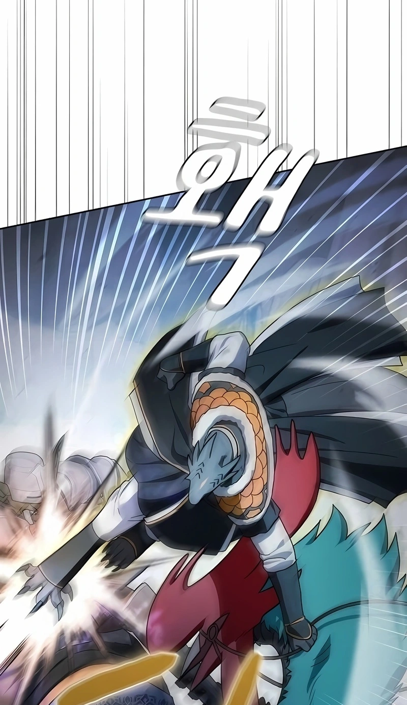 Read The Nebula’s Civilization PT Manga Online