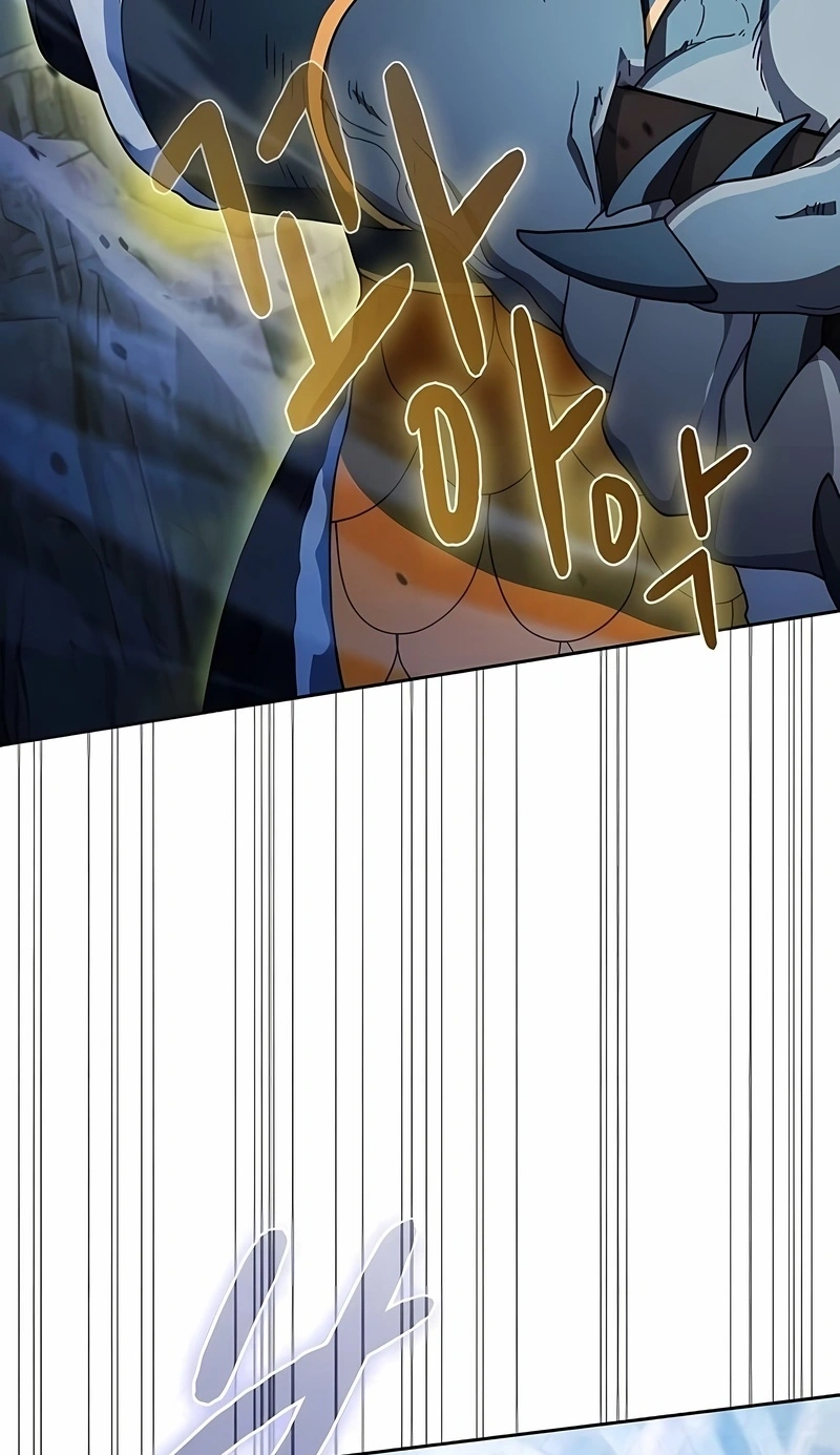 Read The Nebula’s Civilization PT Manga Online