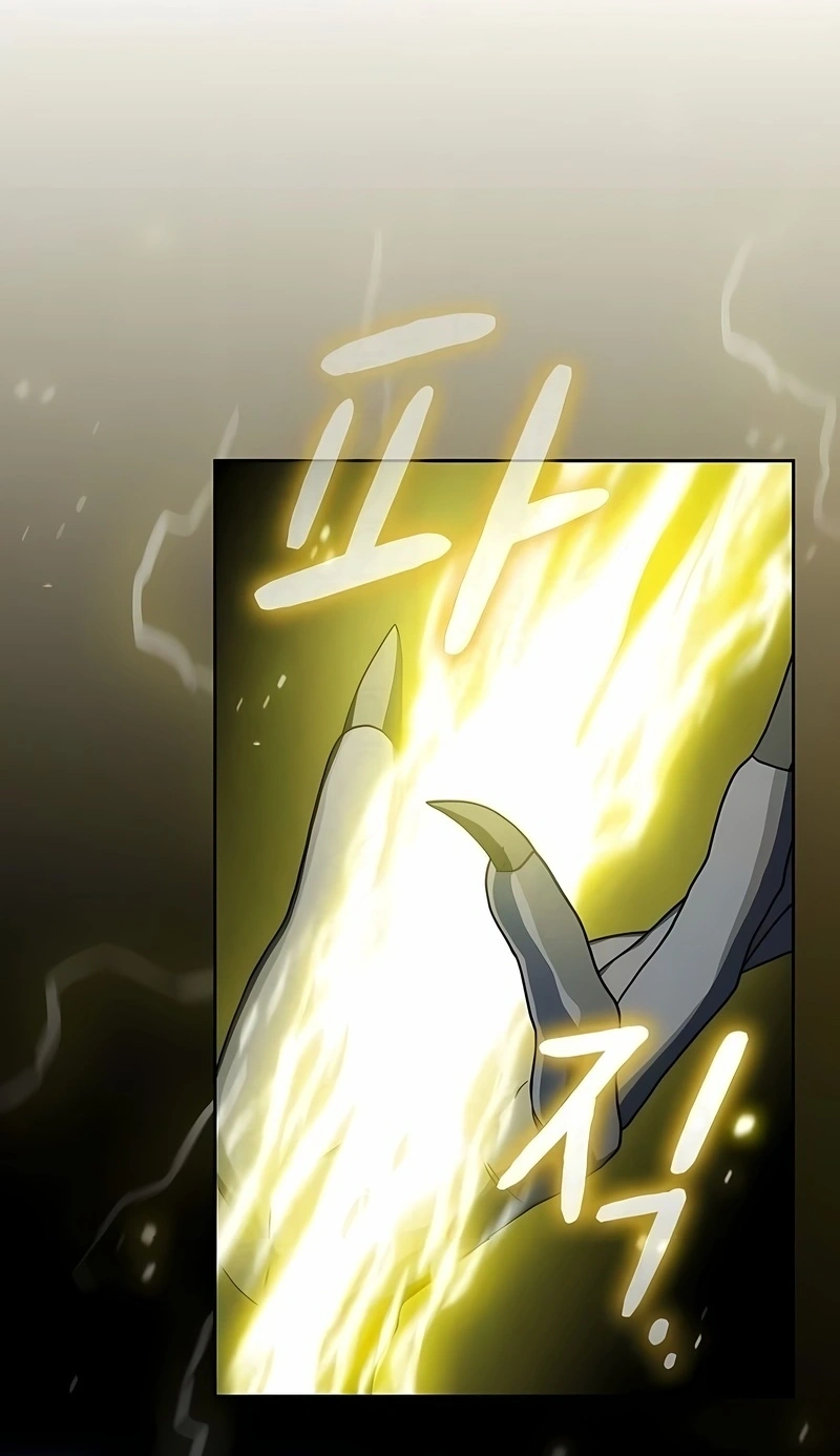 Read The Nebula’s Civilization PT Manga Online