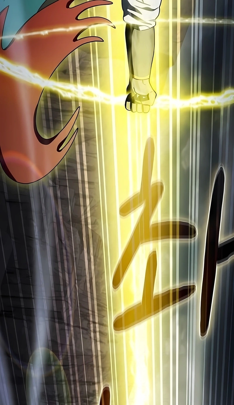 Read The Nebula’s Civilization PT Manga Online