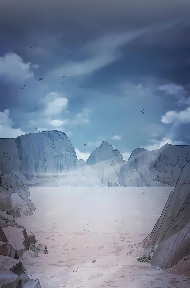 Read The Nebula’s Civilization PT Manga Online