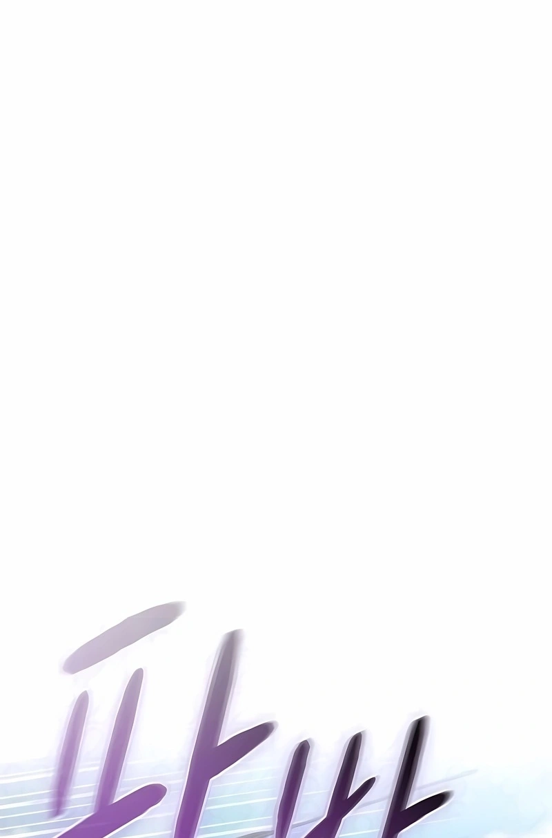 Read The Nebula’s Civilization PT Manga Online