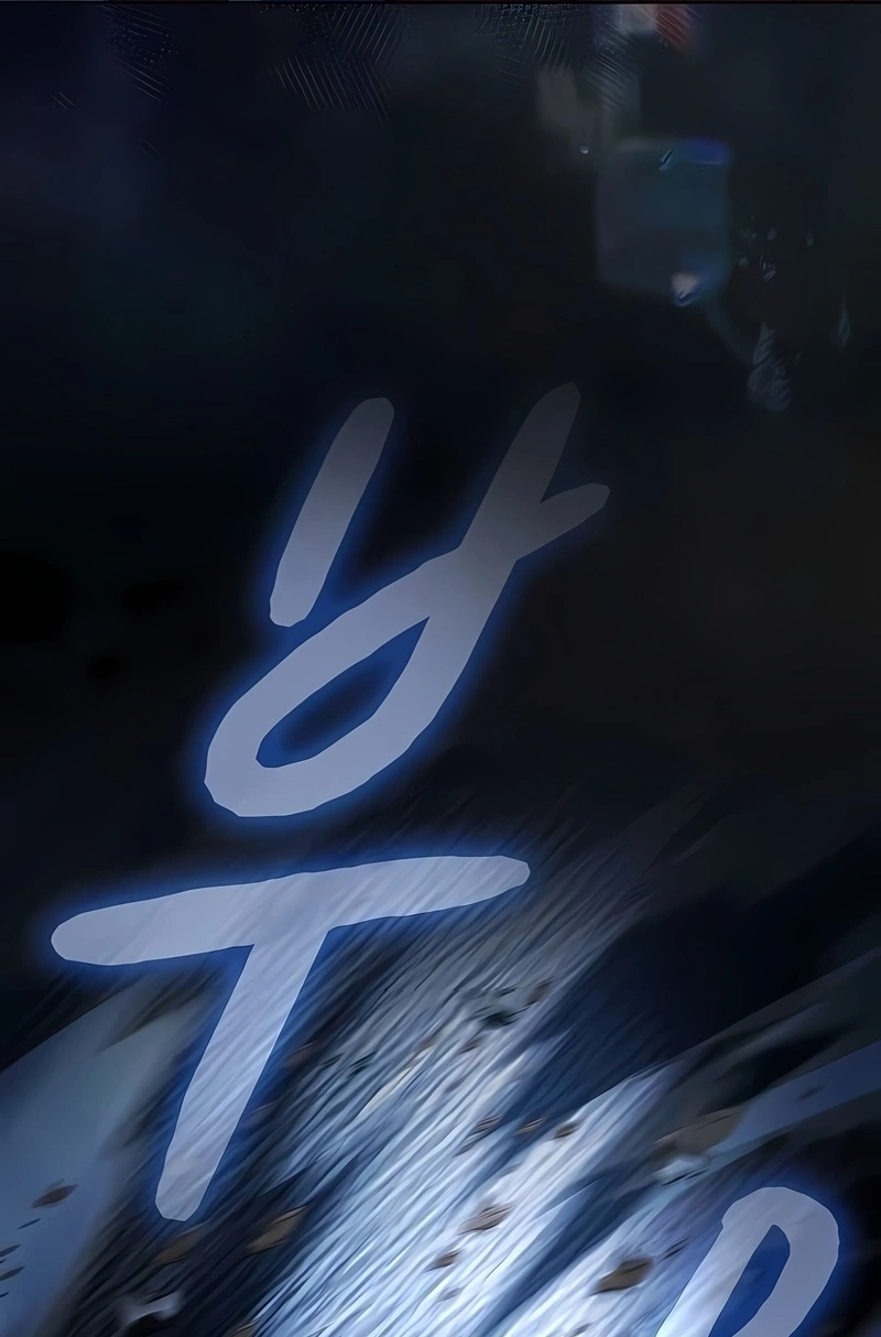 Read The Nebula’s Civilization PT Manga Online