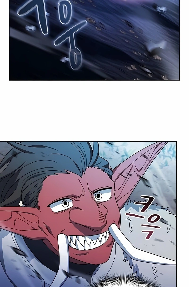 Read The Nebula’s Civilization PT Manga Online