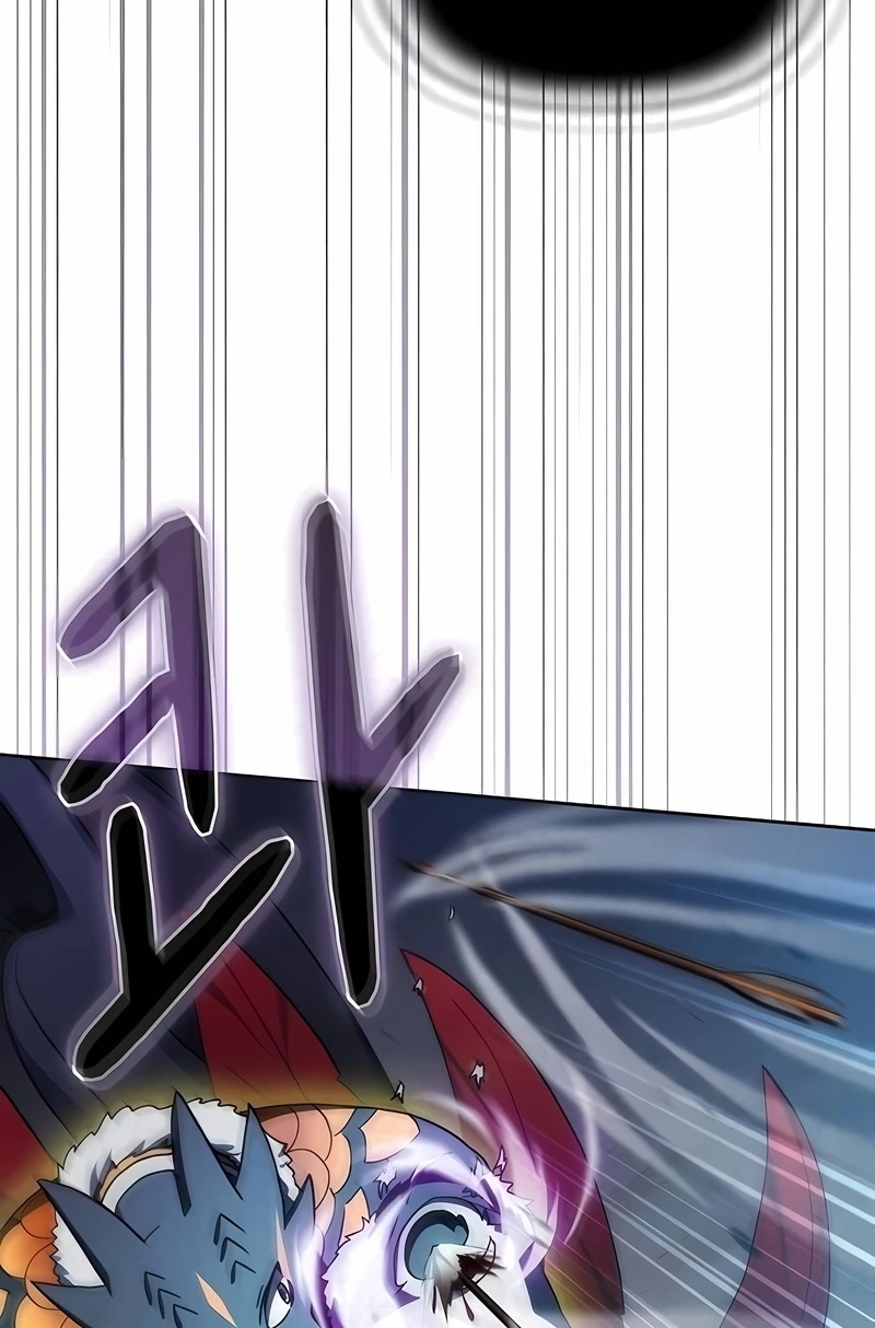 Read The Nebula’s Civilization PT Manga Online