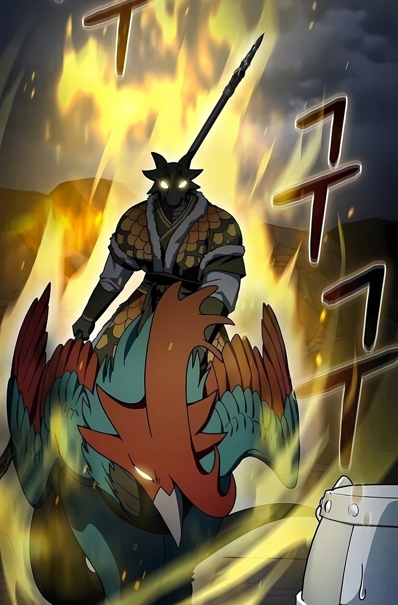 Read The Nebula’s Civilization PT Manga Online