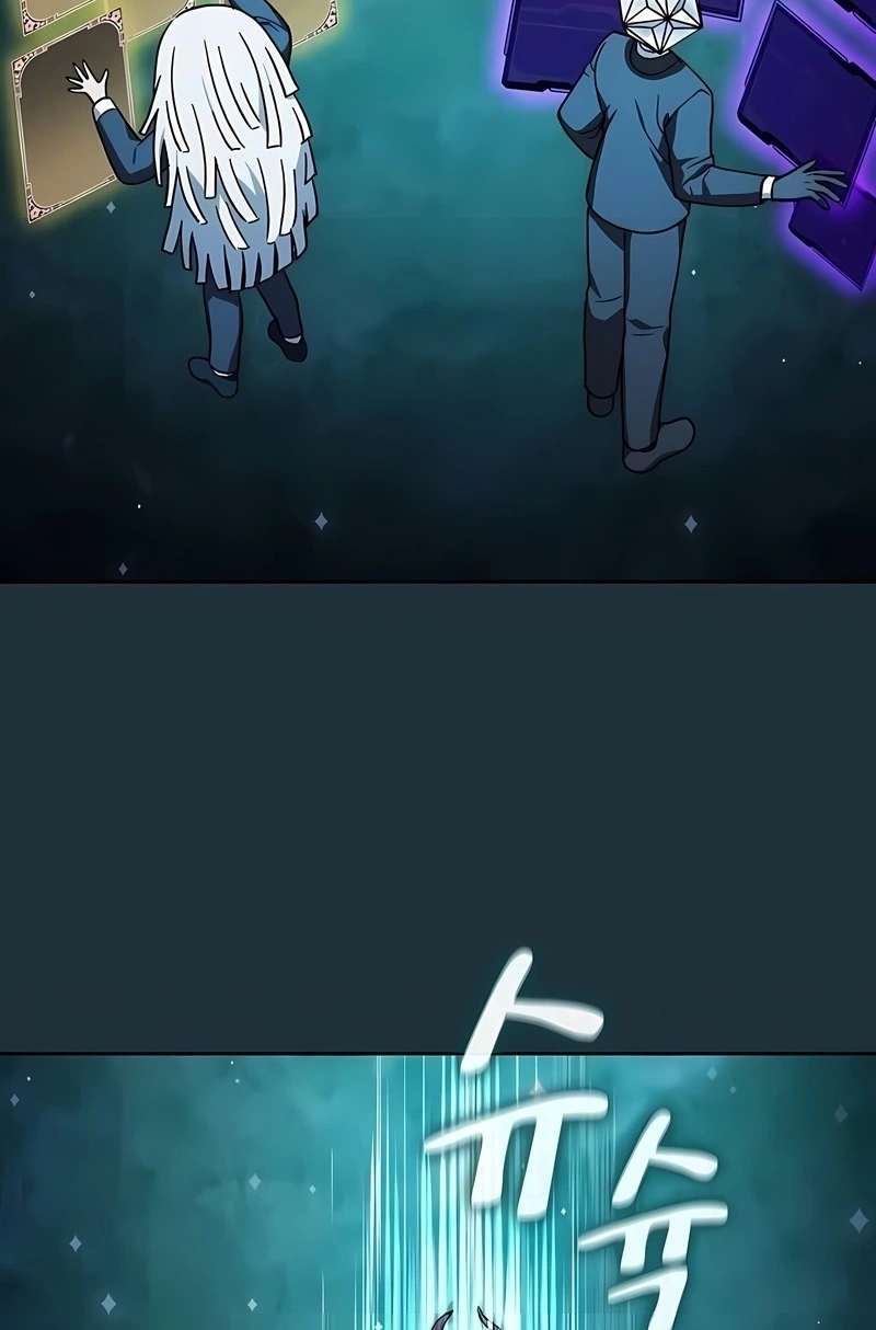 Read The Nebula’s Civilization PT Manga Online