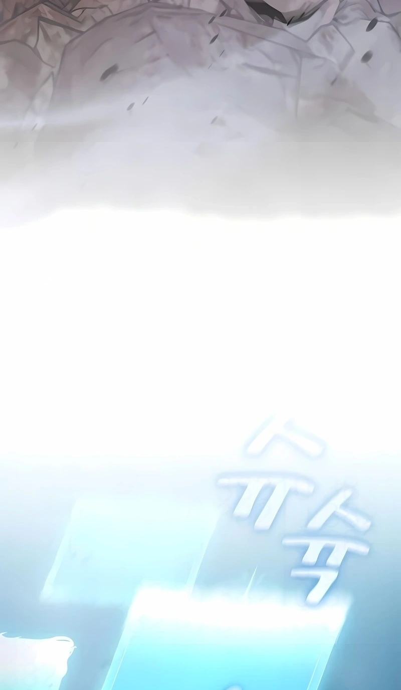 Read The Nebula’s Civilization PT Manga Online