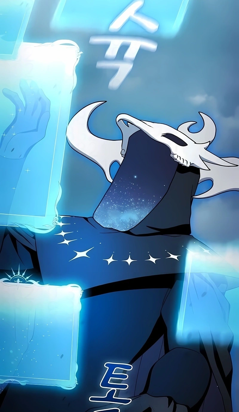 Read The Nebula’s Civilization PT Manga Online