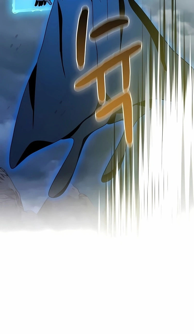 Read The Nebula’s Civilization PT Manga Online