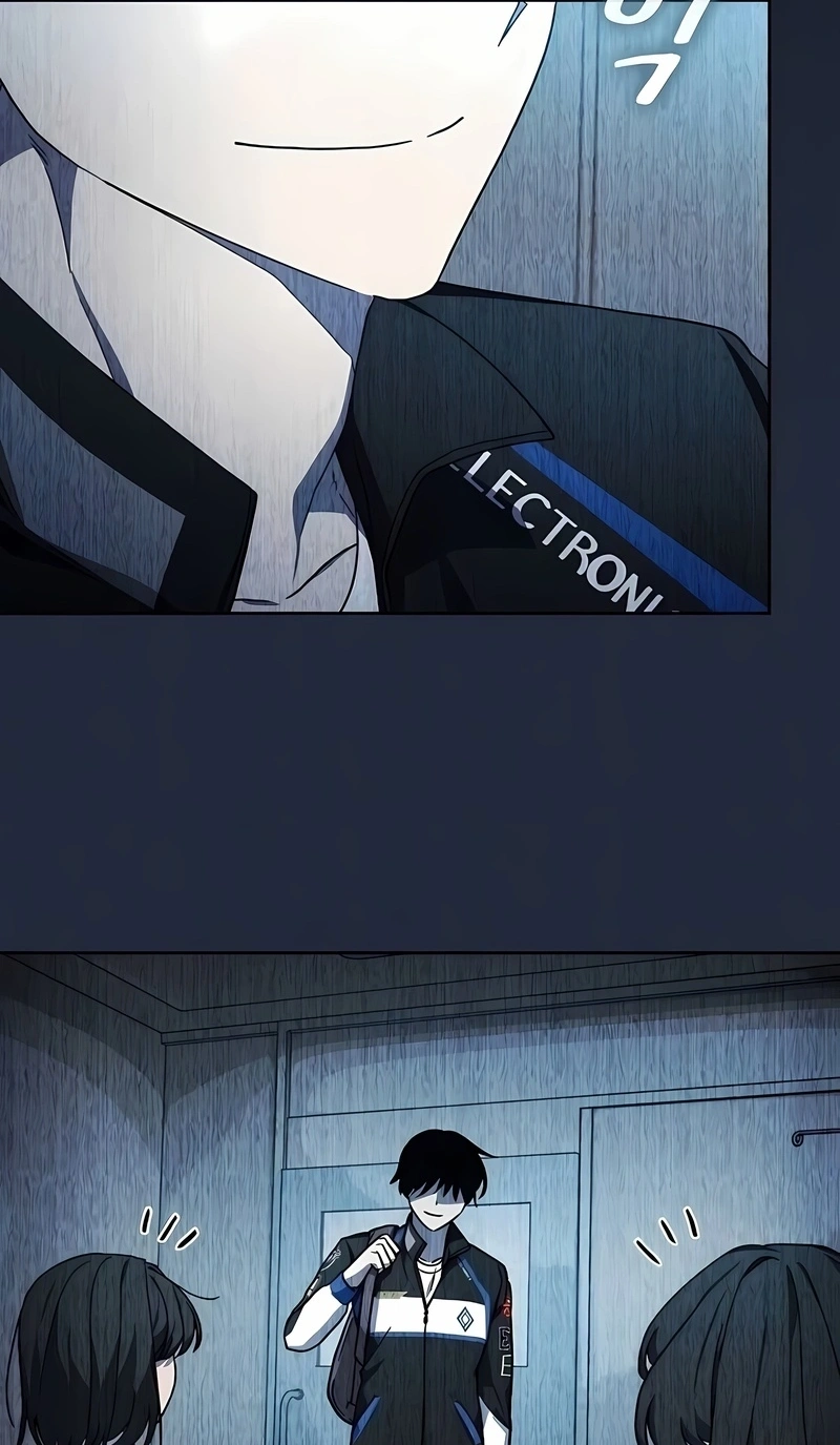 Read The Nebula’s Civilization PT Manga Online