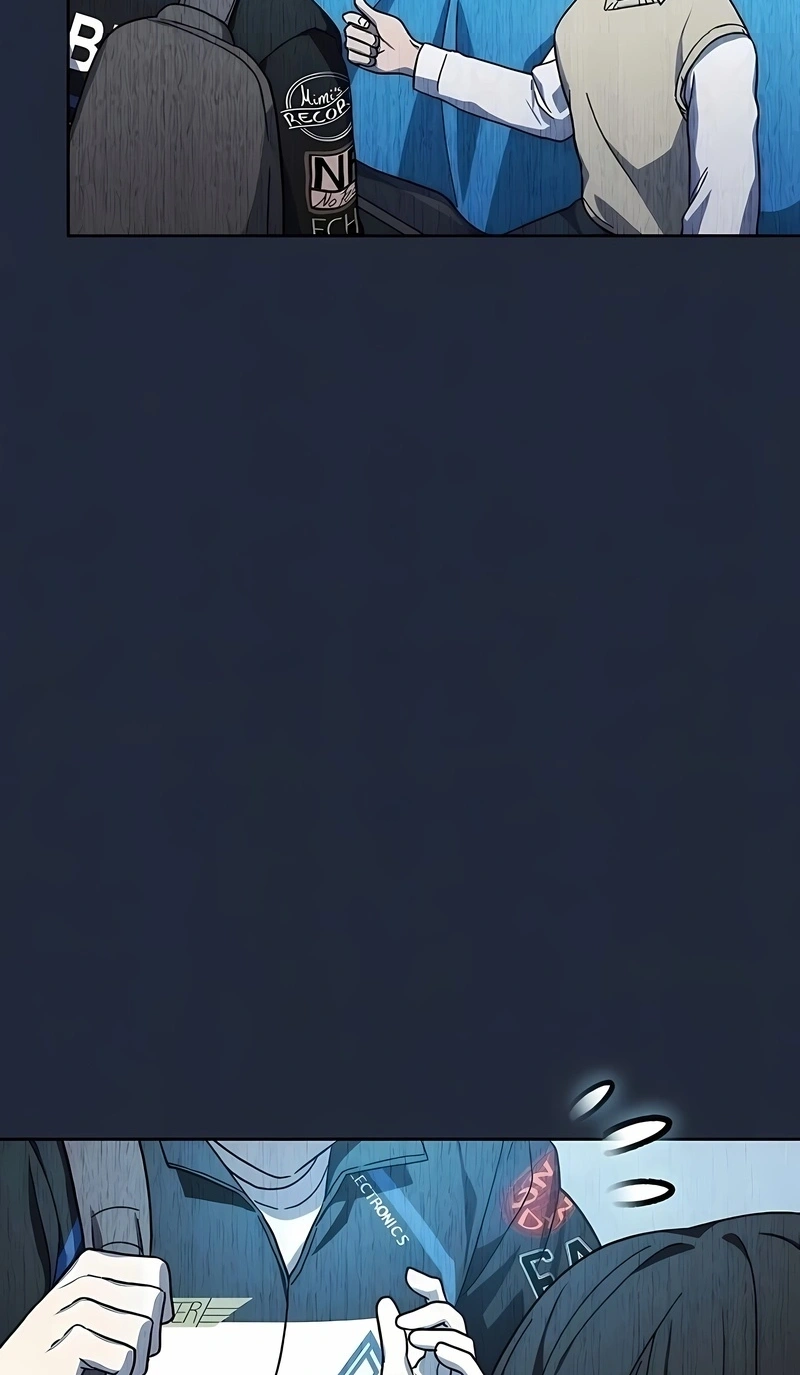 Read The Nebula’s Civilization PT Manga Online