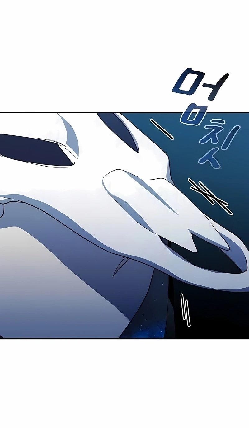 Read The Nebula’s Civilization PT Manga Online