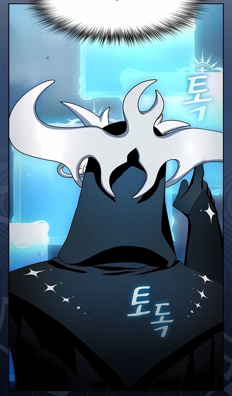 Read The Nebula’s Civilization PT Manga Online