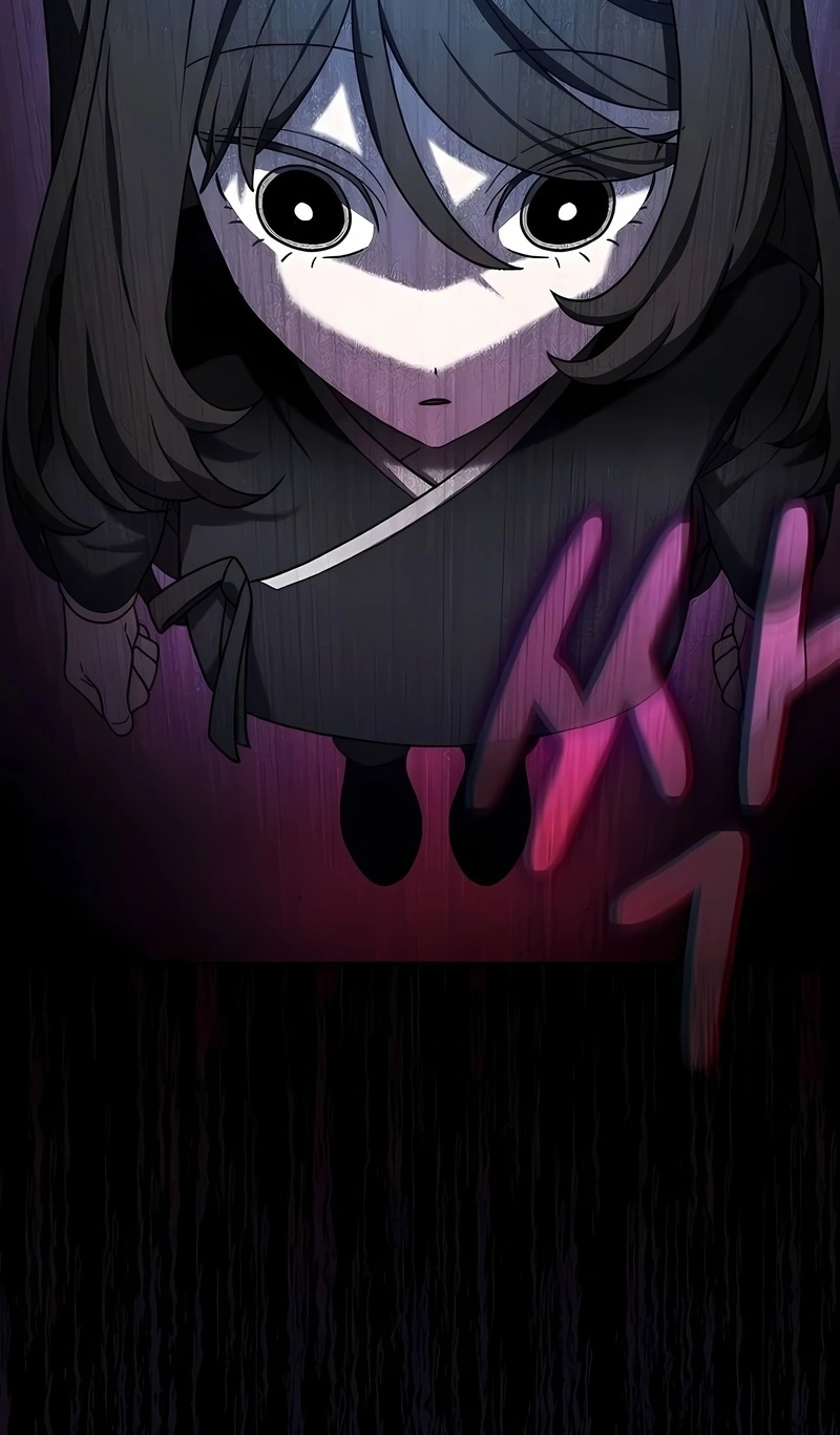 Read The Nebula’s Civilization PT Manga Online