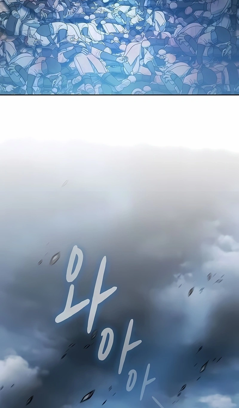 Read The Nebula’s Civilization PT Manga Online