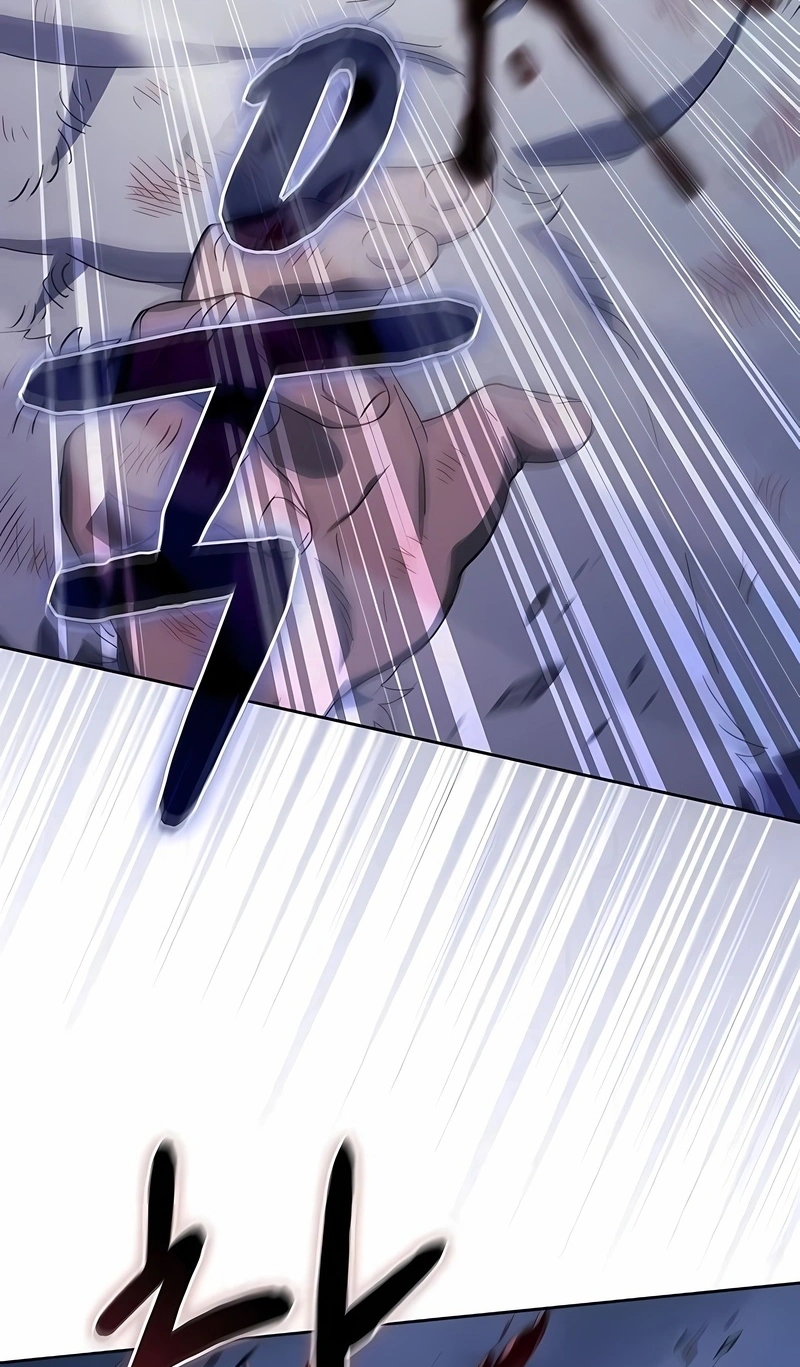 Read The Nebula’s Civilization PT Manga Online