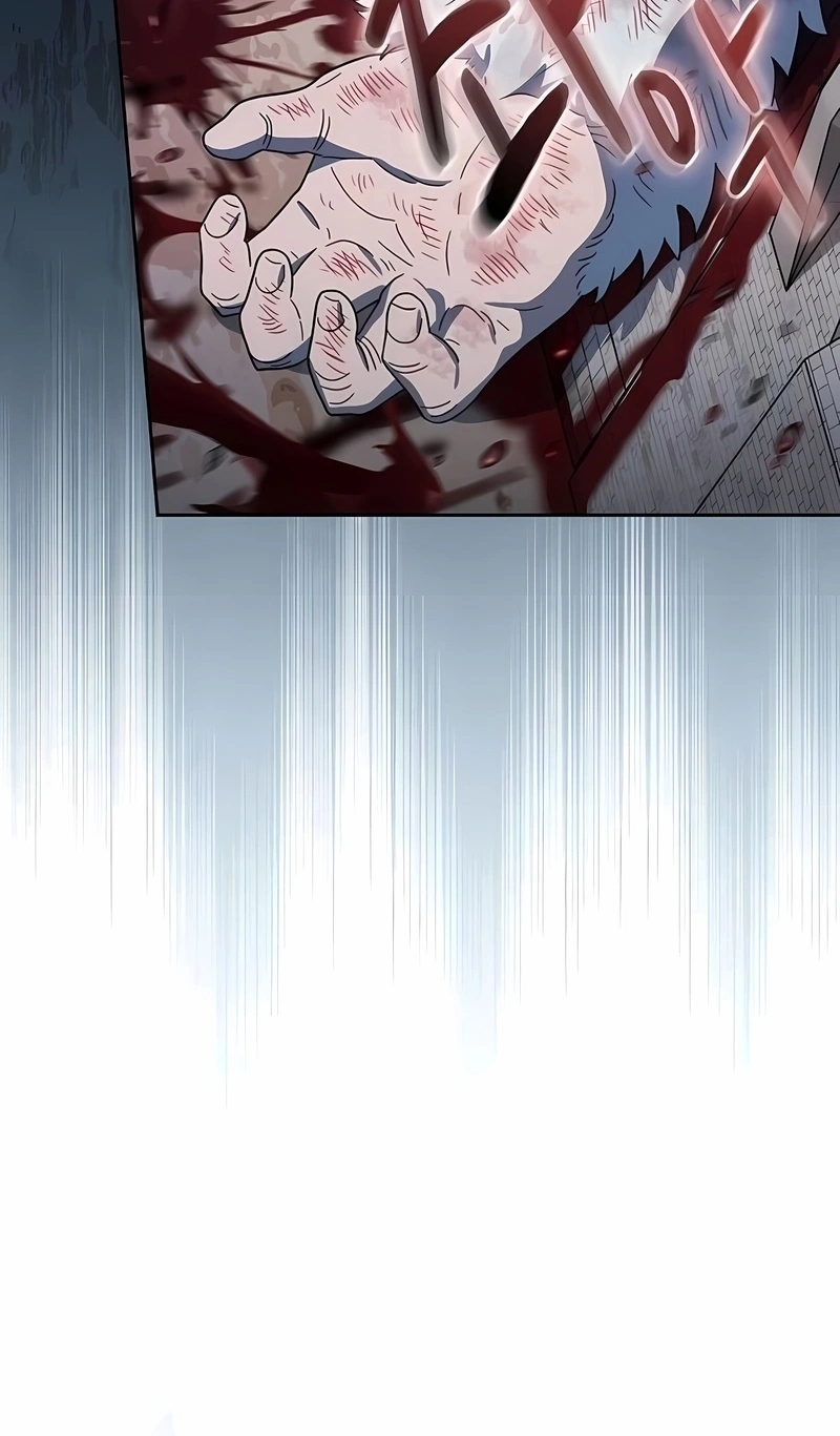 Read The Nebula’s Civilization PT Manga Online