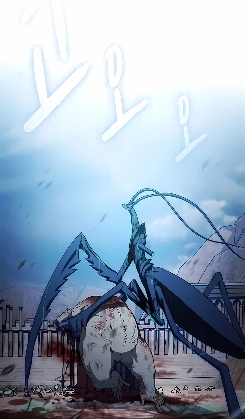 Read The Nebula’s Civilization PT Manga Online