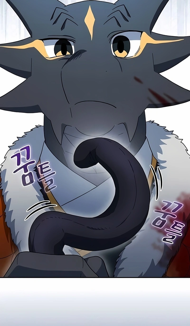 Read The Nebula’s Civilization PT Manga Online