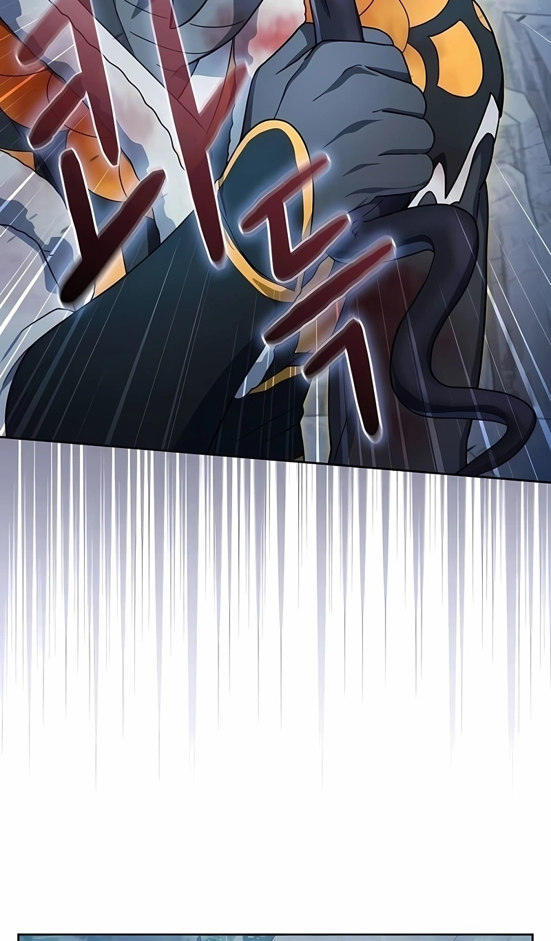 Read The Nebula’s Civilization PT Manga Online