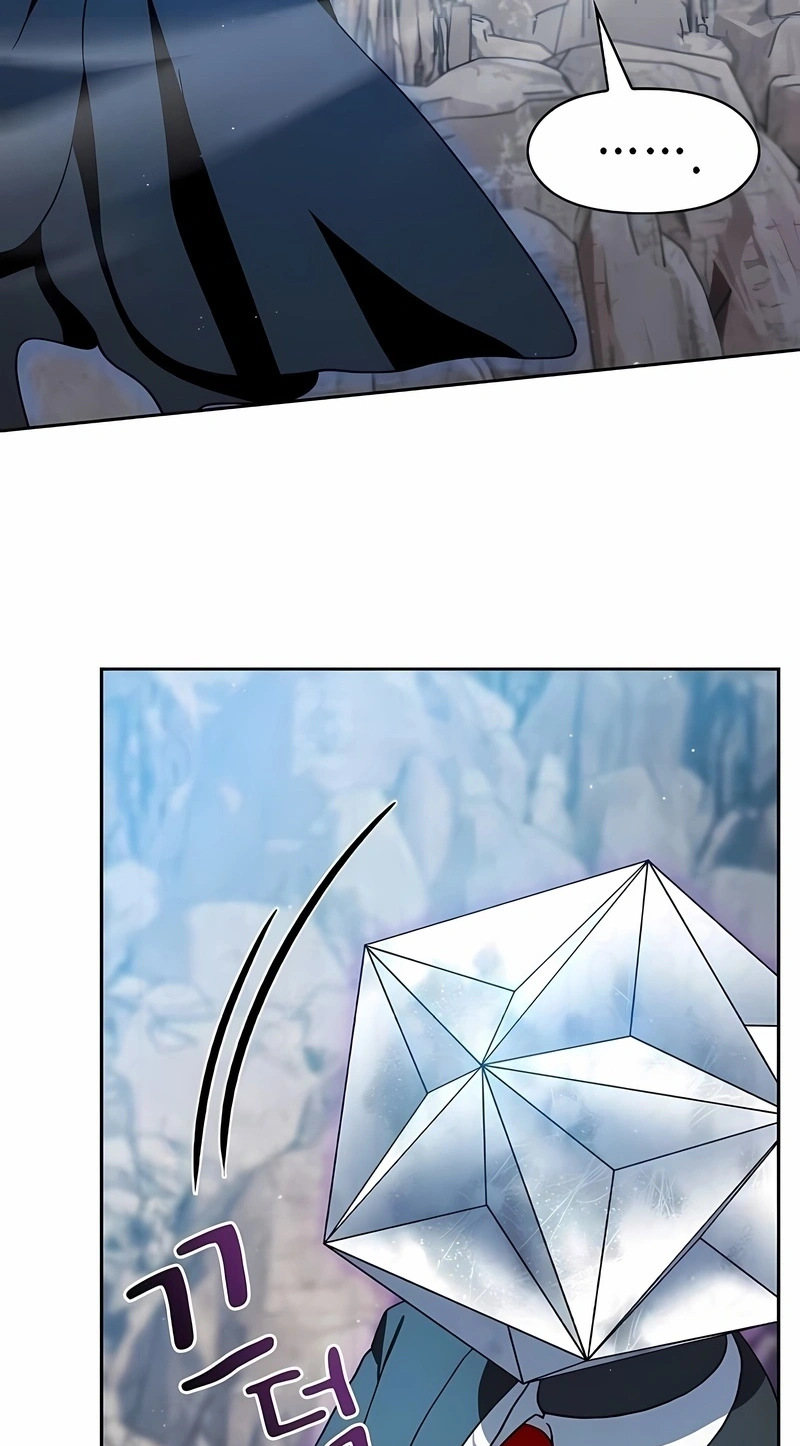 Read The Nebula’s Civilization PT Manga Online