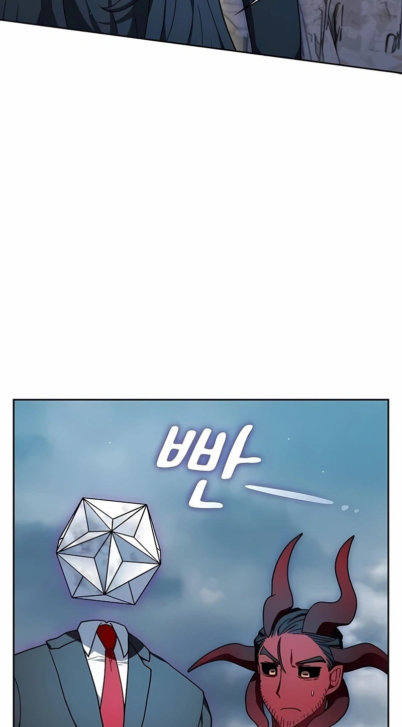 Read The Nebula’s Civilization PT Manga Online