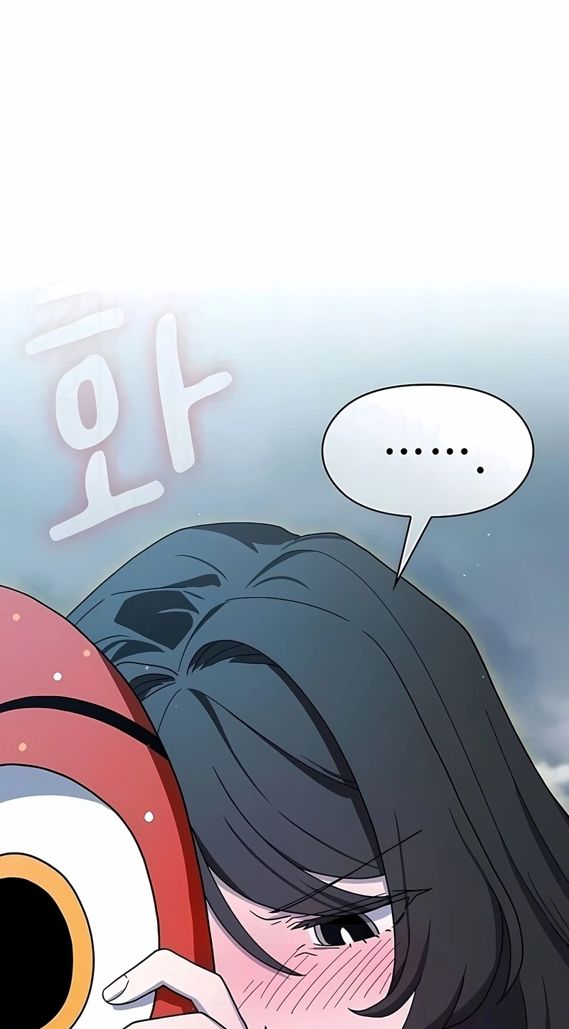 Read The Nebula’s Civilization PT Manga Online