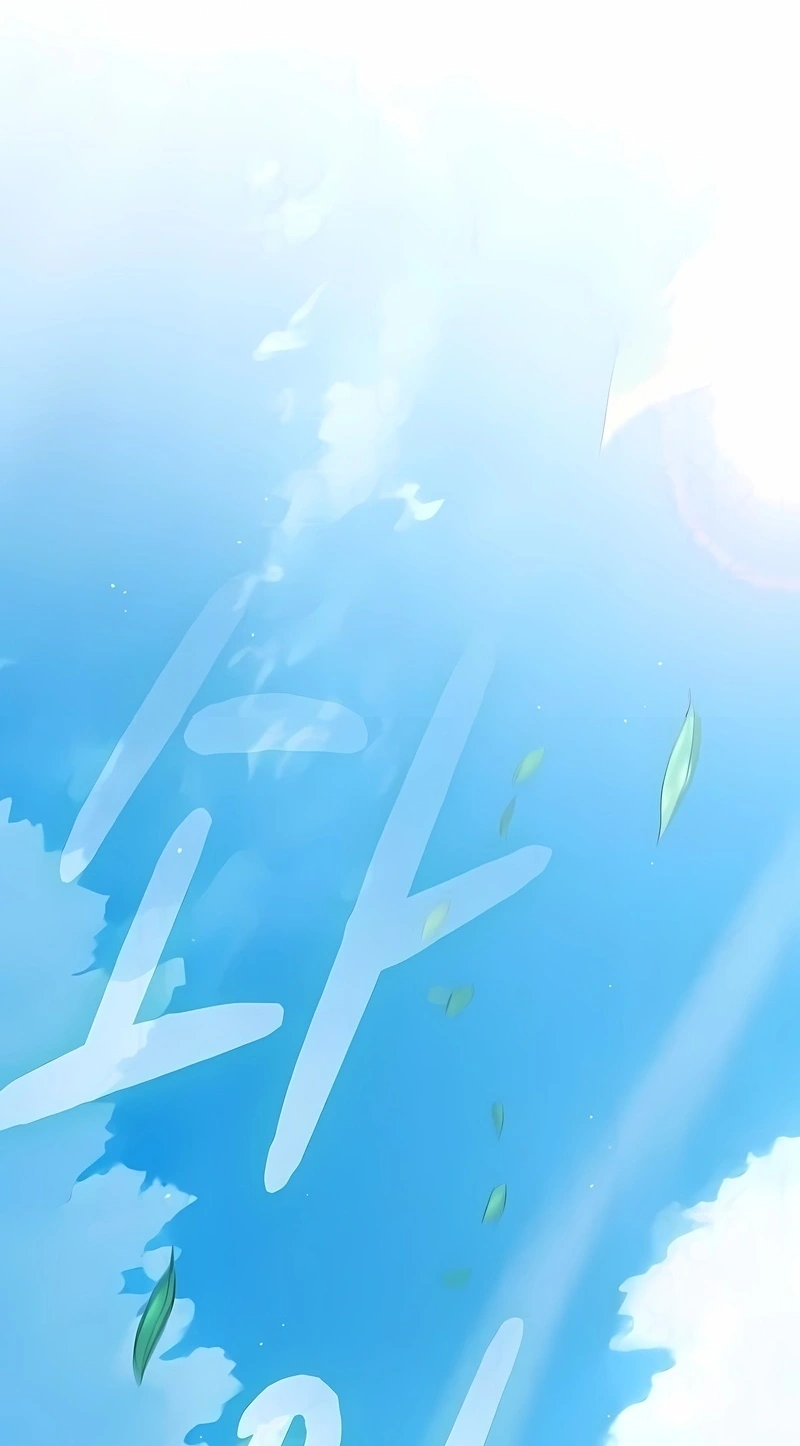 Read The Nebula’s Civilization PT Manga Online